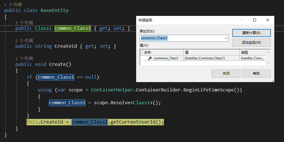 .Net Core中使用Autofac替换自带的DI容器的示例