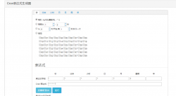 SpringBoot | 第二十二章：定时任务的使用 