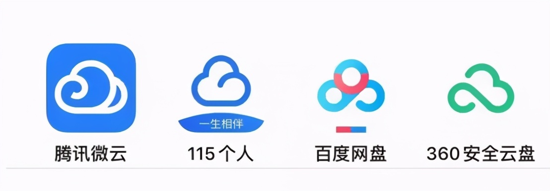 阿里网盘满速下载100M/s，大空间限时免费领，百