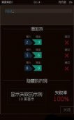 真正黑客大神追款后（真正的黑客追款）