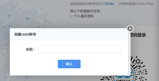 新闻公告