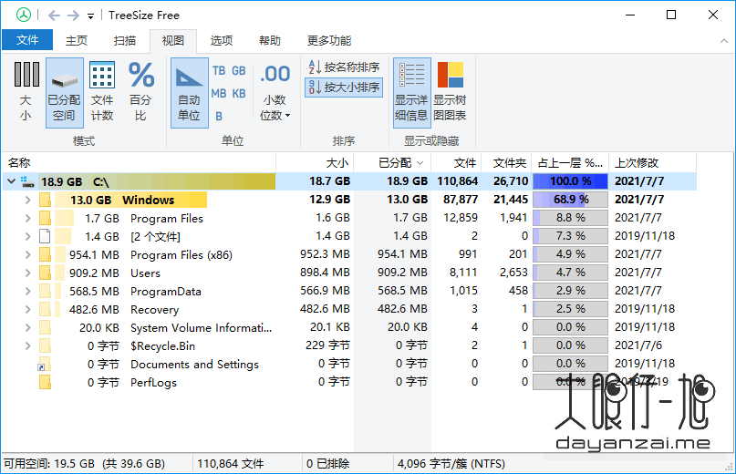 TreeSize Free