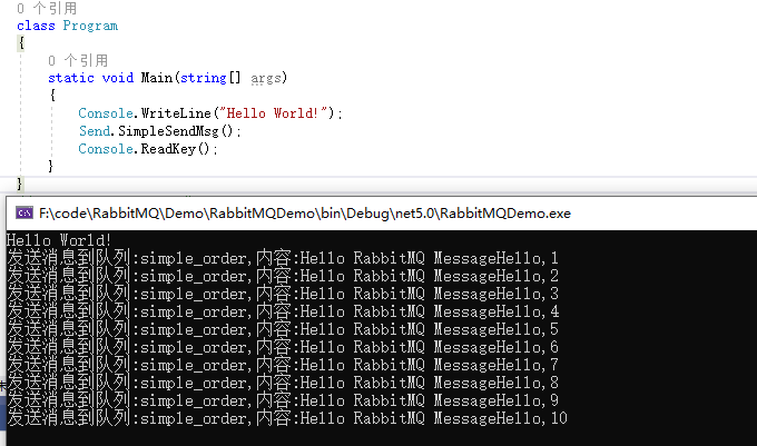 运用.net core中实例讲解RabbitMQ