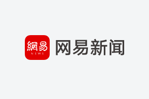 MIT研发无人机安全技术 可使机群免受黑客攻击