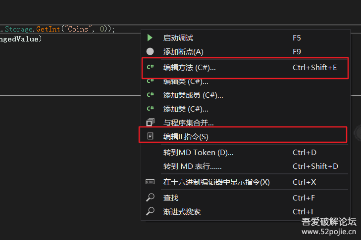 Android破解学习之路（十四）——【Unity3D】王牌大作战破解 