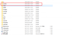 织梦dedemcs升级最新版本技巧和升级后出现的问题
