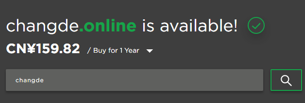 Get.Online 提供一年免费 .Online 域名注册教程