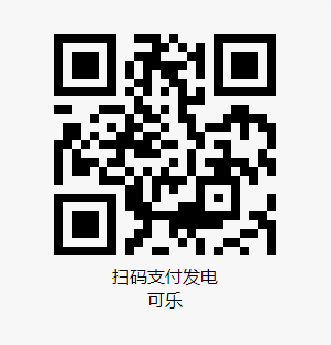 alipay