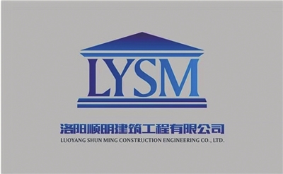 城市建设群众评 市民眼中看巨变