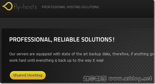 fly-hosts免费PHP空间1.5GB/无限/CP
