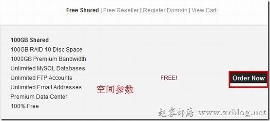 100GB.co免费100G/100G/PHP空间