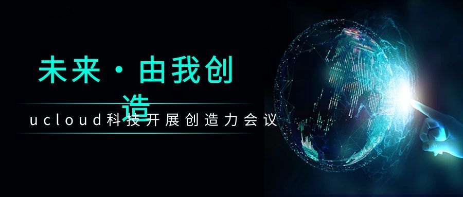 如何申请新域名 如何申请免费域名？ 如何申请新域名 域名主机  第1张