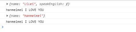 简单理解JavaScript中的call()和apply()以及bind()
