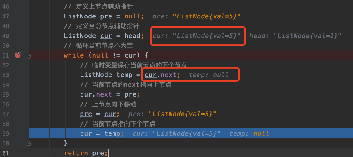 链表算法题二，还原题目，用debug调试搞懂每一道题 