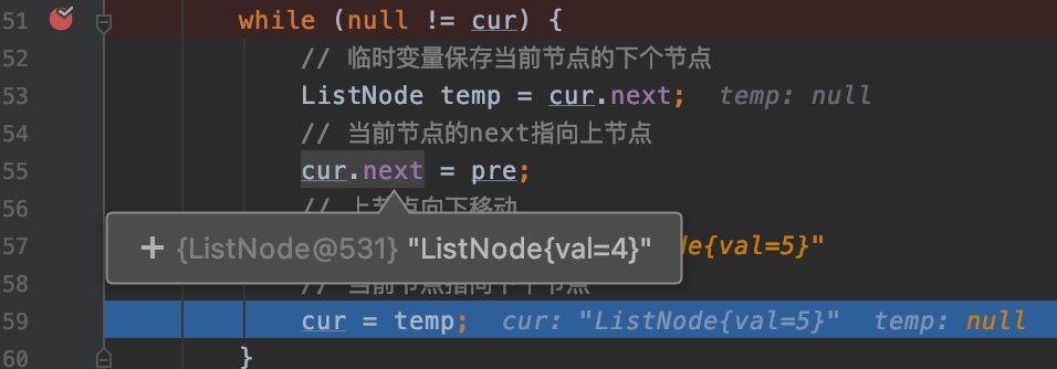 链表算法题二，还原题目，用debug调试搞懂每一道题 