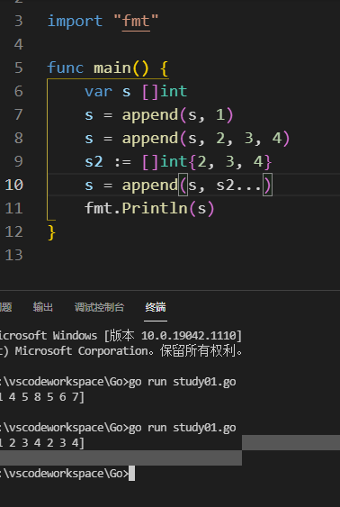 image-20210801154725219