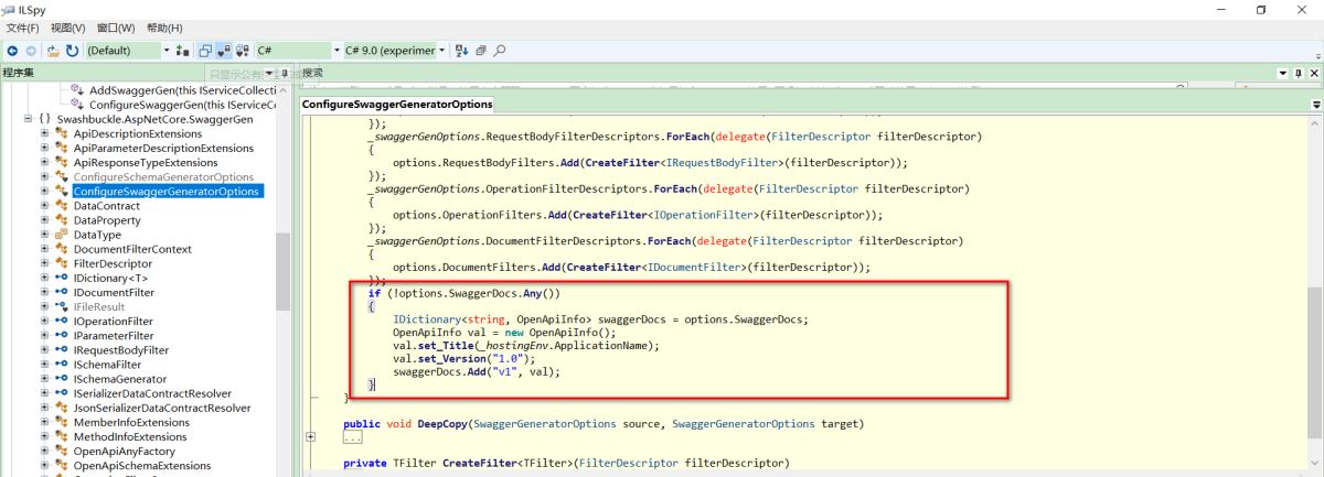 asp.net core 集成swagger ui的原理解析