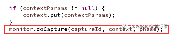 中间件增强框架之-CaptureFramework框架 