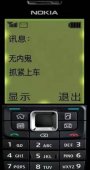 vue实现单点登录的方式汇总