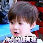程序员不能说自己不行啊 