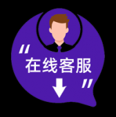 免费外贸网站建设☆免费外贸网站制作☆免费外