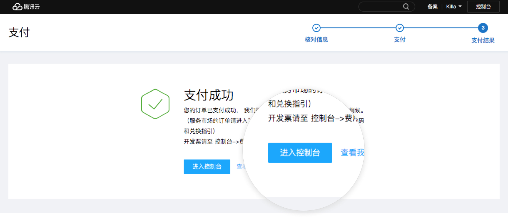 免费外贸网站建设☆免费外贸网站制作☆免费外