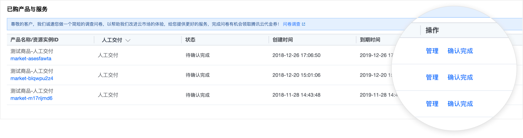 免费外贸网站建设☆免费外贸网站制作☆免费外
