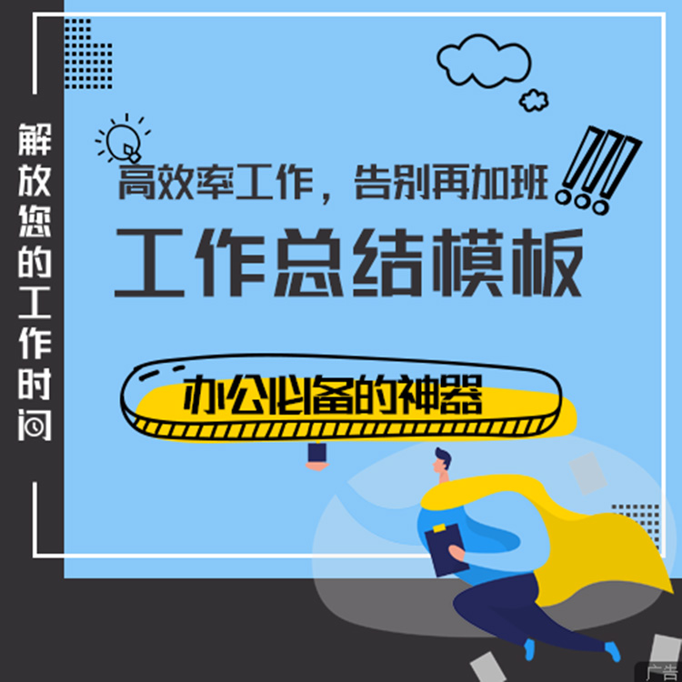 Paracraft创意空间官方下载