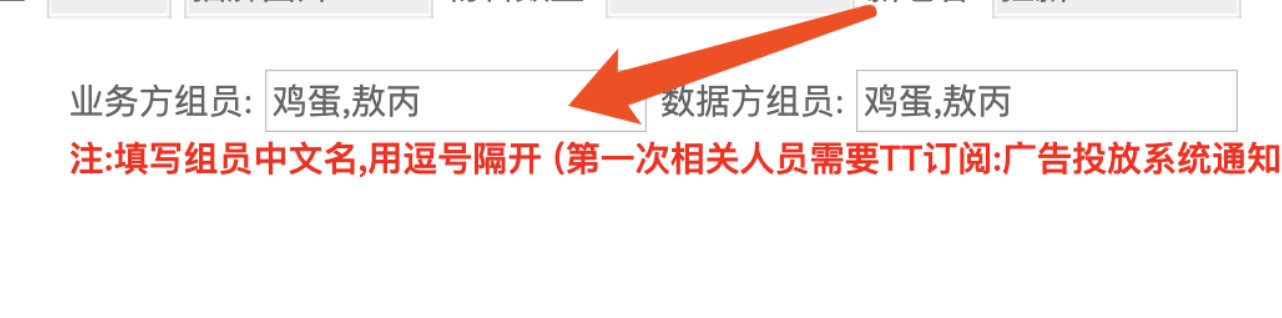 程序员写了一个新手都写不出的低级bug，被骂惨了。 