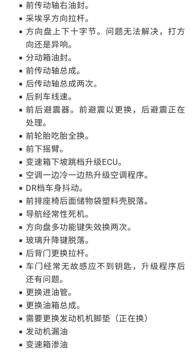 这车比普拉多便宜，还能与普拉多一较高下，可