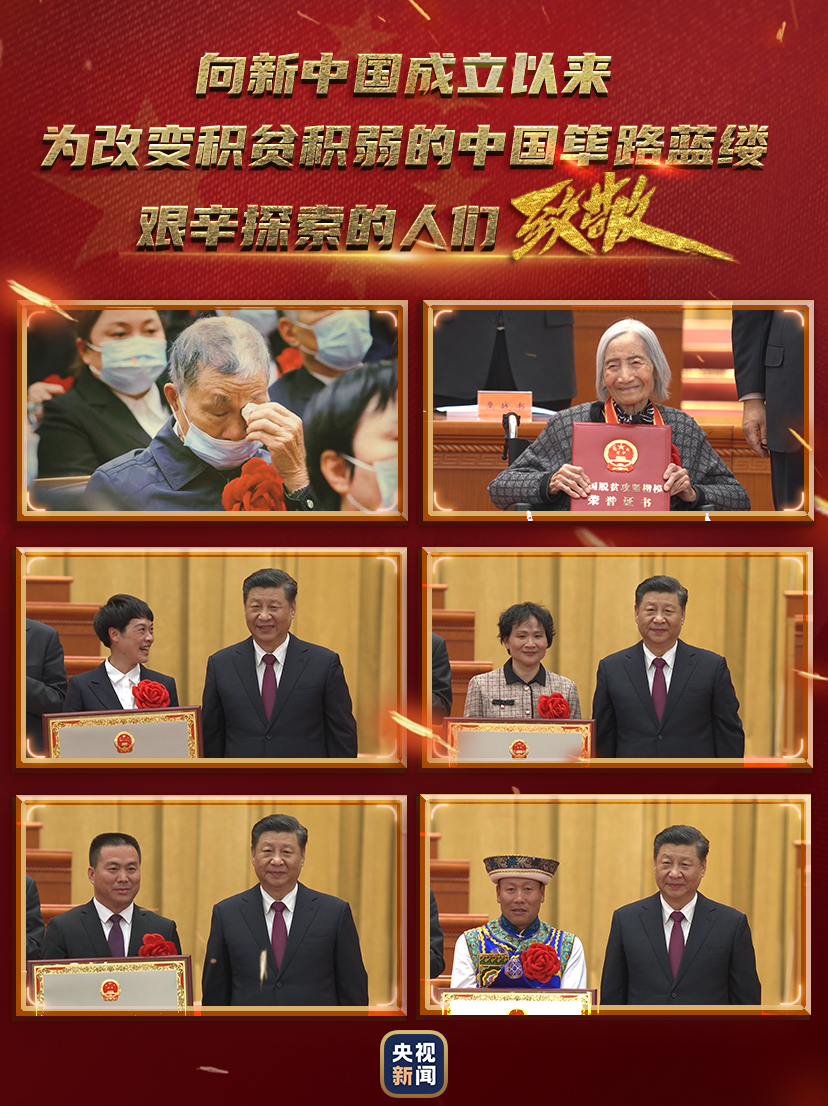 中国临夏网