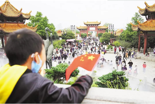 QQ截图20201009174959