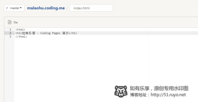 Coding Pages 免费静态网页托管，支持自定义域名和