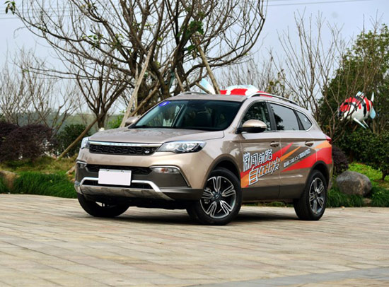 猎豹CS10 外观图