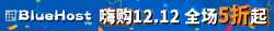 Megalayer服务器备份空间上线 申请即免费送100G香港