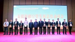工程援疆我们在行动