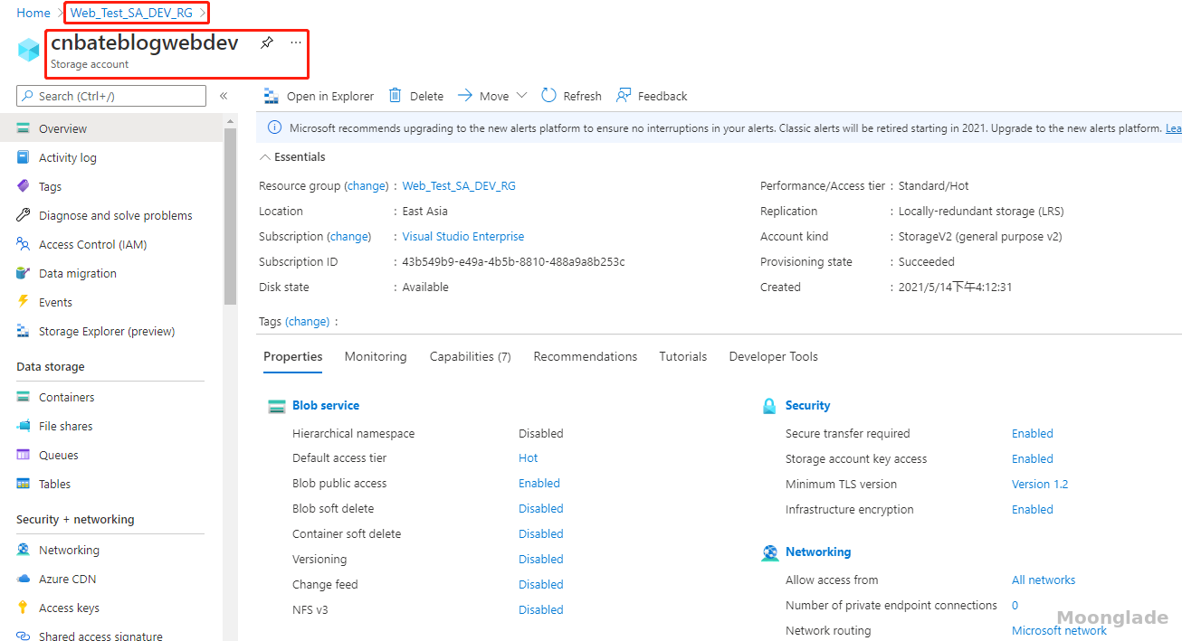 Azure Storage 利用 azCopy 复制迁移数据 