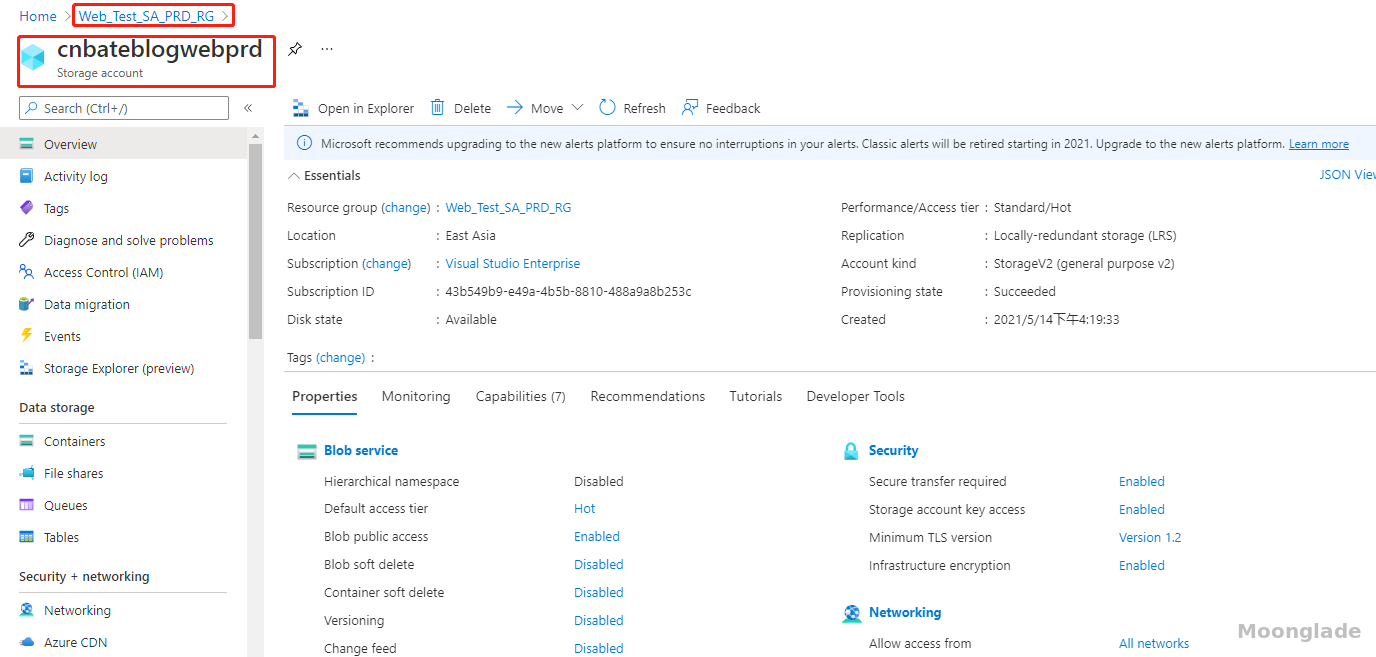 Azure Storage 利用 azCopy 复制迁移数据 