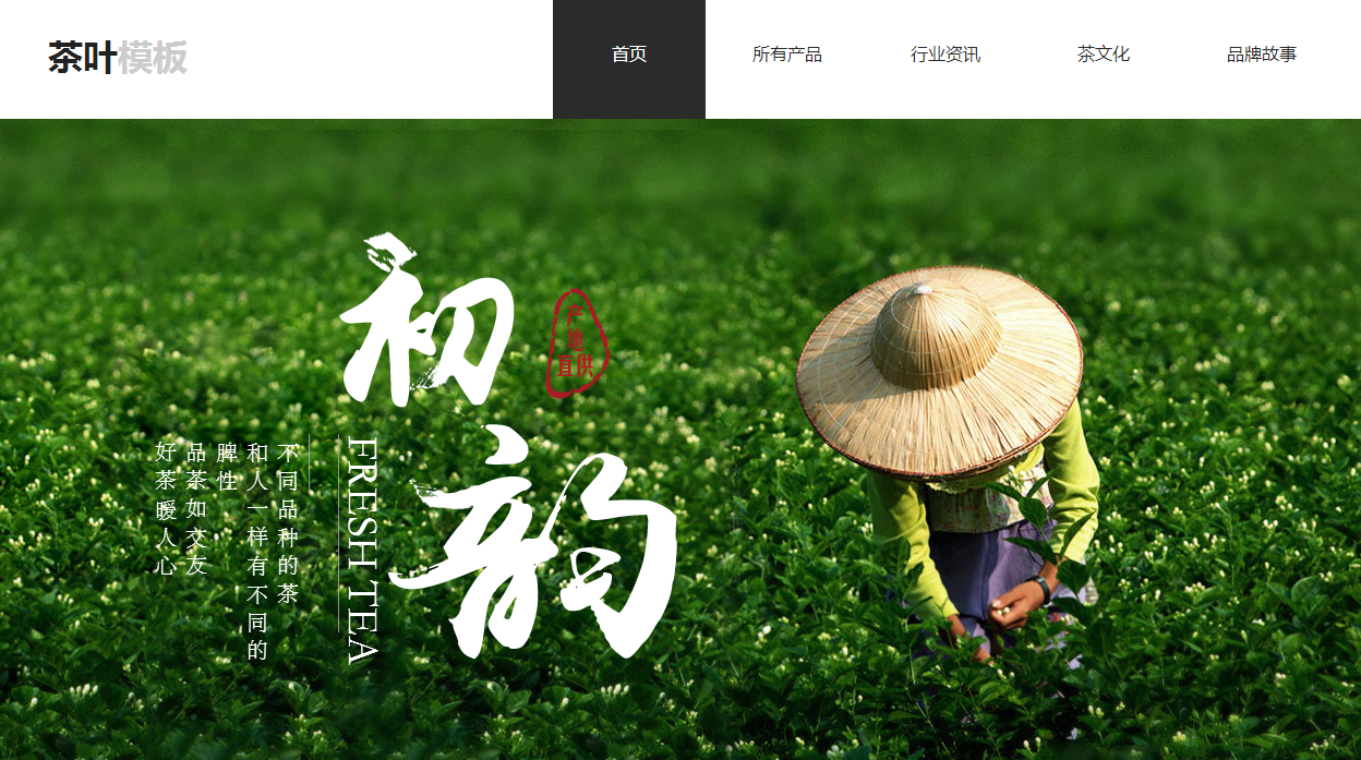 免费建站空间哪个较好？初学者建网站的十大免费空间推荐!