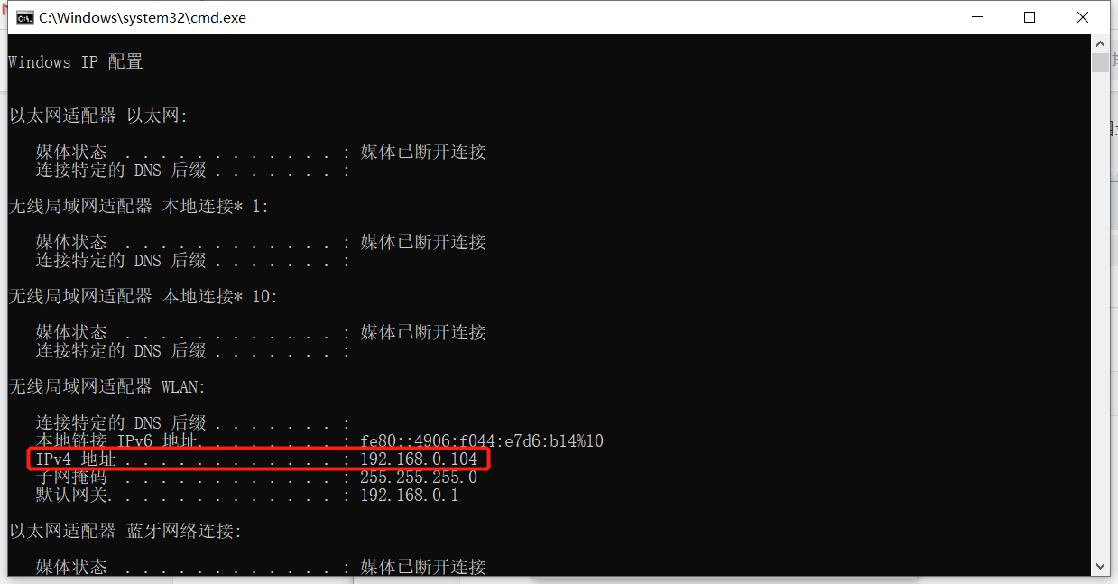 Fiddler手机抓包配置指南 