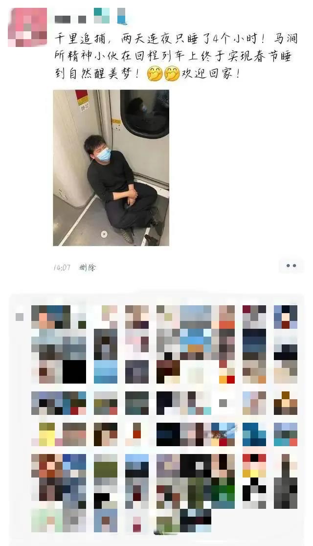 “最美睡姿”无疑了！背后故事让人心疼