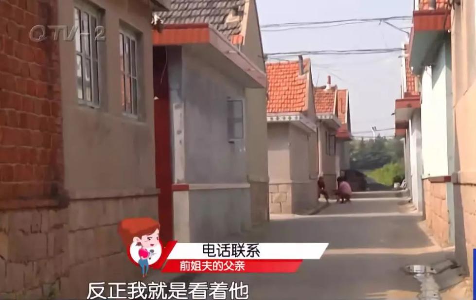 “不复婚，就要杀你们全家！”他真的这样干了