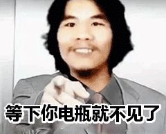 “这辈子不可能打工的”男子，今天出狱！瞬时