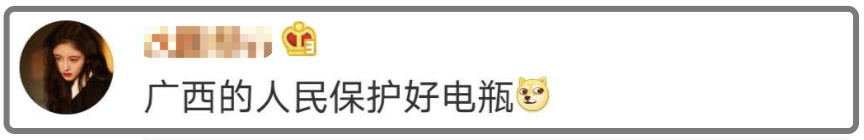 “这辈子不可能打工的”男子，今天出狱！瞬时