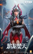 精灵宝可梦抄袭飞天小女警是什么梗 精灵宝可梦