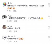 砰！邻居小哥哥抱起3岁孩子转身就跑……