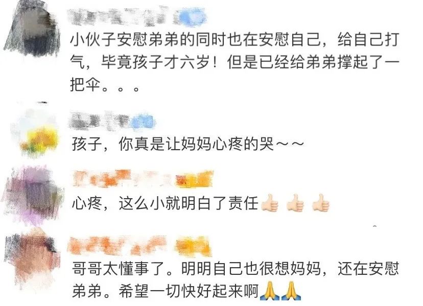 砰！邻居小哥哥抱起3岁孩子转身就跑……