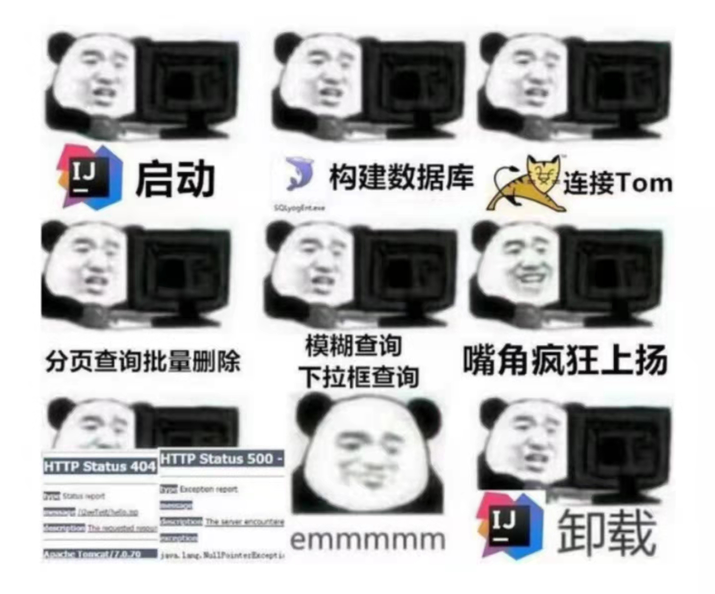 看到一个魔改线程池，面试素材加一！ 