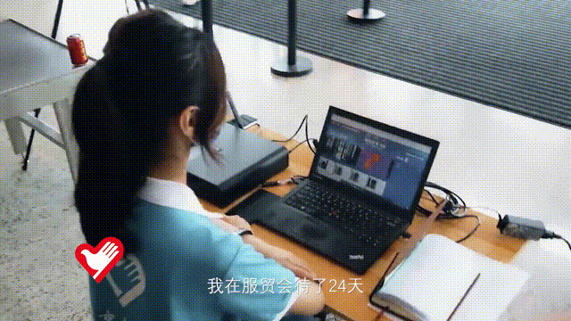 同学们来了没？