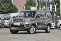 乌海合铄长安欧尚 长安欧尚X70A最新报价 诚邀莅